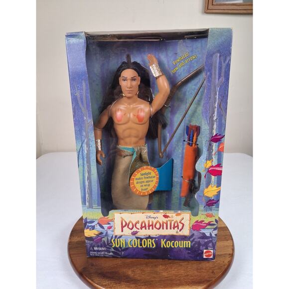 Mattel | 1995 Disney Sun Colors Kocoum Ken Doll | 13330 READ Description - Picture 1 of 8